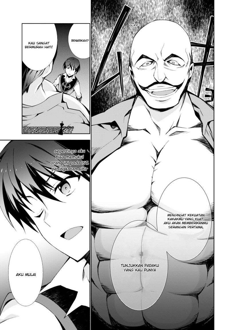 Isekai Cheat Magician — Chapter 6, halaman 17