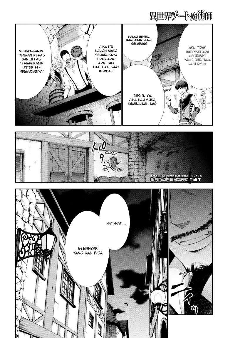 Isekai Cheat Magician — Chapter 6, halaman 21