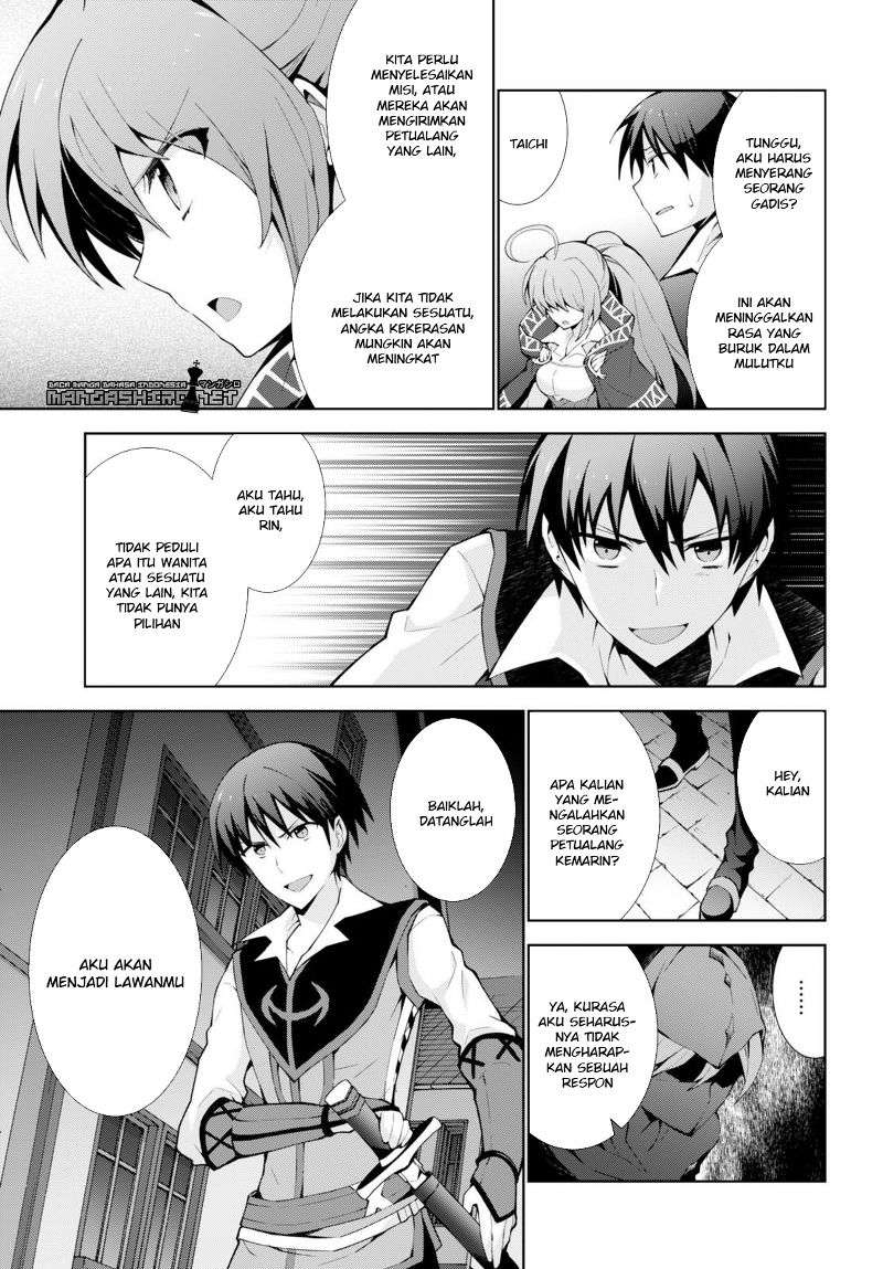 Isekai Cheat Magician — Chapter 6, halaman 24