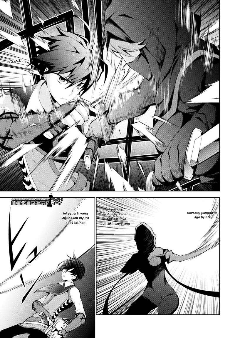 Isekai Cheat Magician — Chapter 6, halaman 26