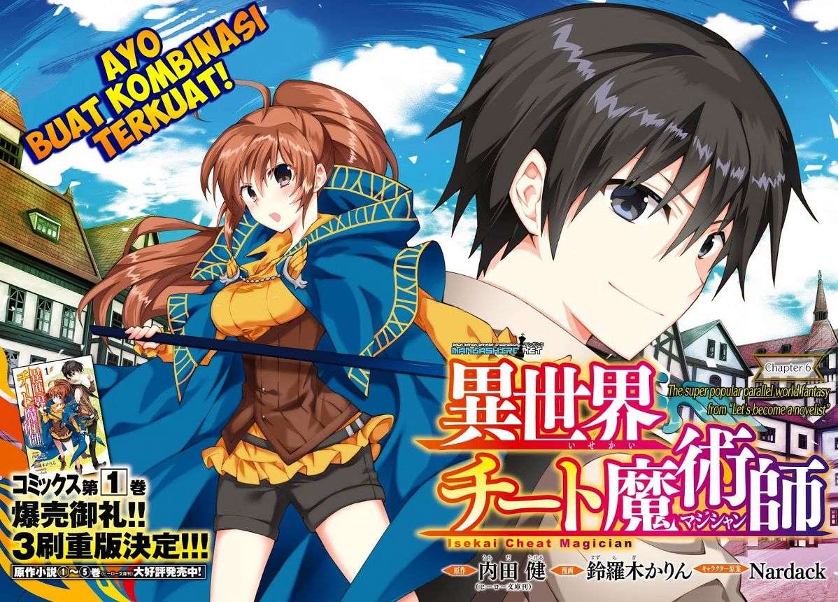 Isekai Cheat Magician — Chapter 6, halaman 3