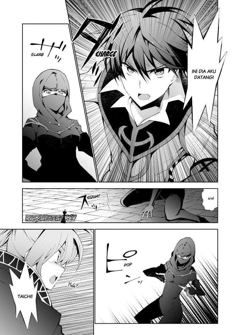 Isekai Cheat Magician — Chapter 6, halaman 30