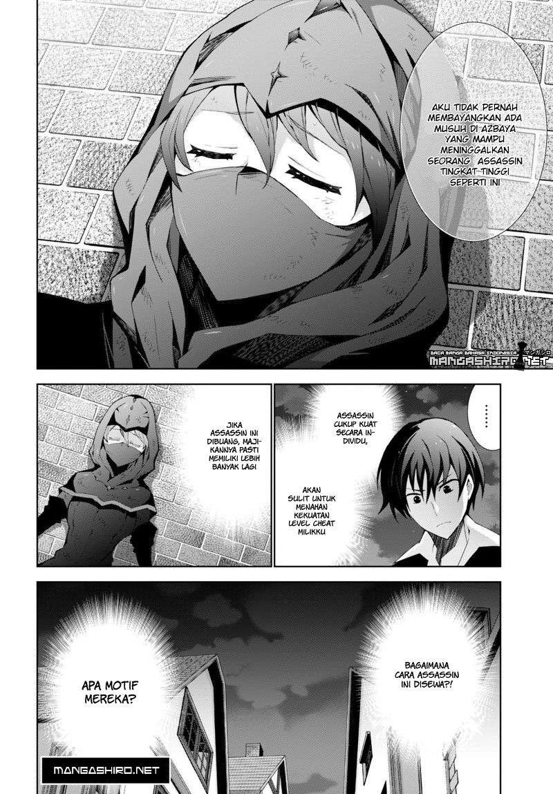 Isekai Cheat Magician — Chapter 6, halaman 32