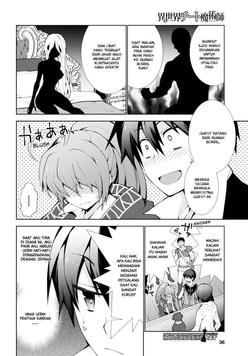Isekai Cheat Magician — Chapter 6, halaman 6