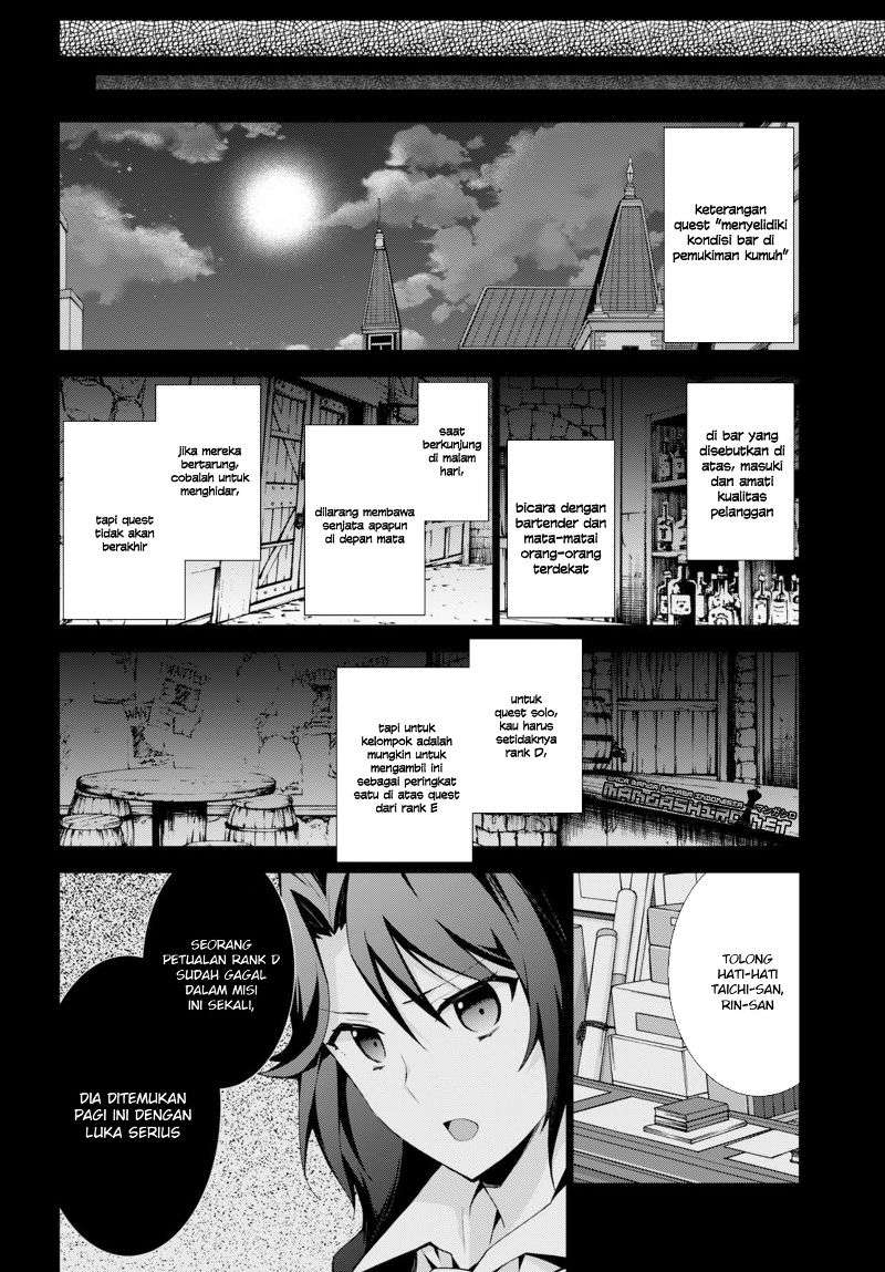 Isekai Cheat Magician — Chapter 6, halaman 8
