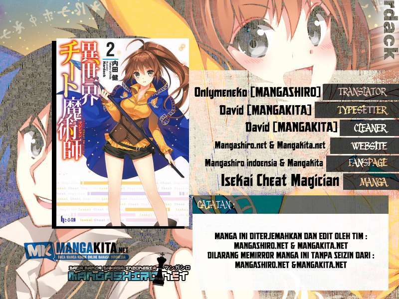 Isekai Cheat Magician — Chapter 2, halaman 1