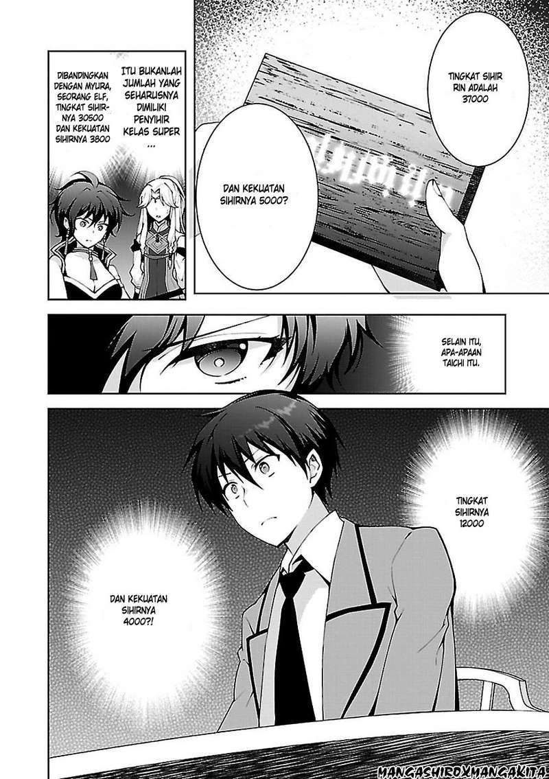 Isekai Cheat Magician — Chapter 2, halaman 11