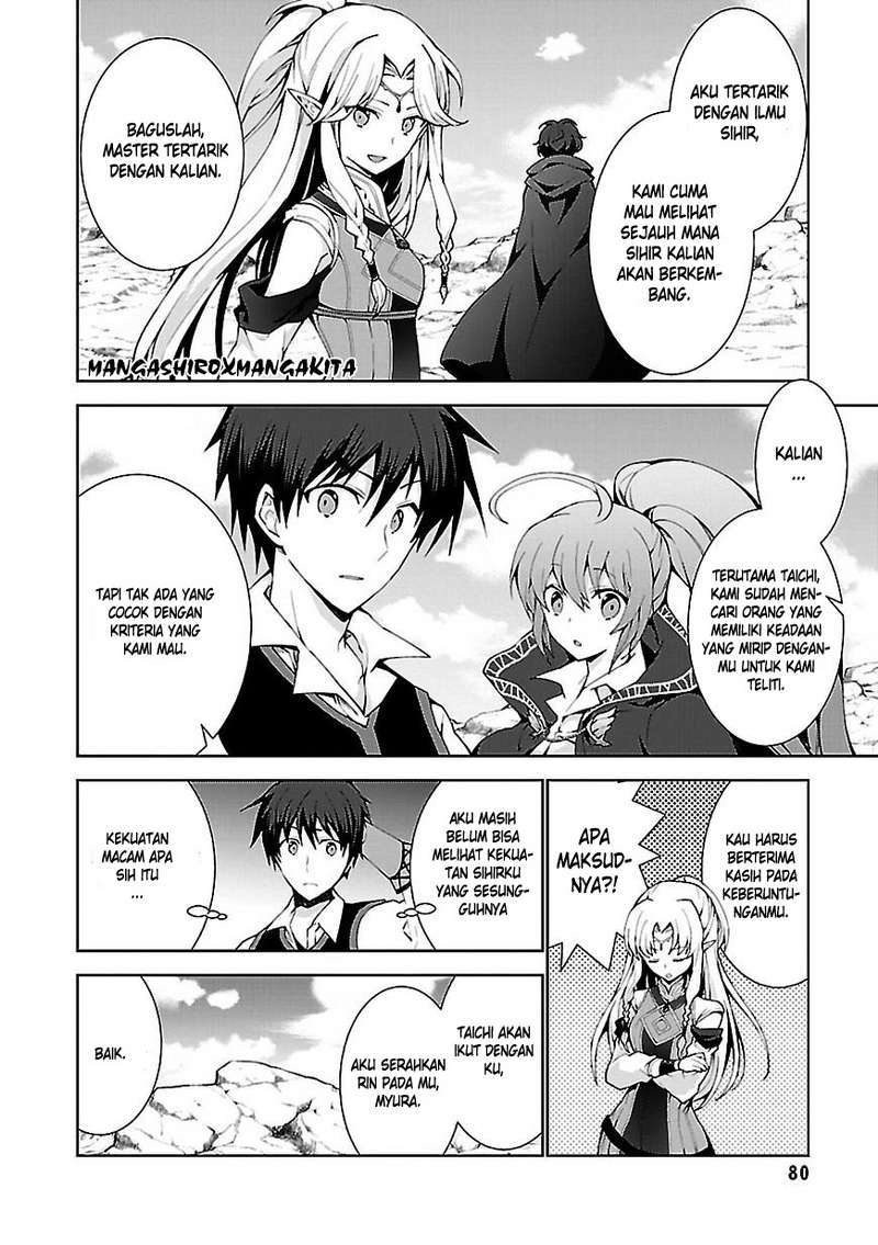 Isekai Cheat Magician — Chapter 2, halaman 15