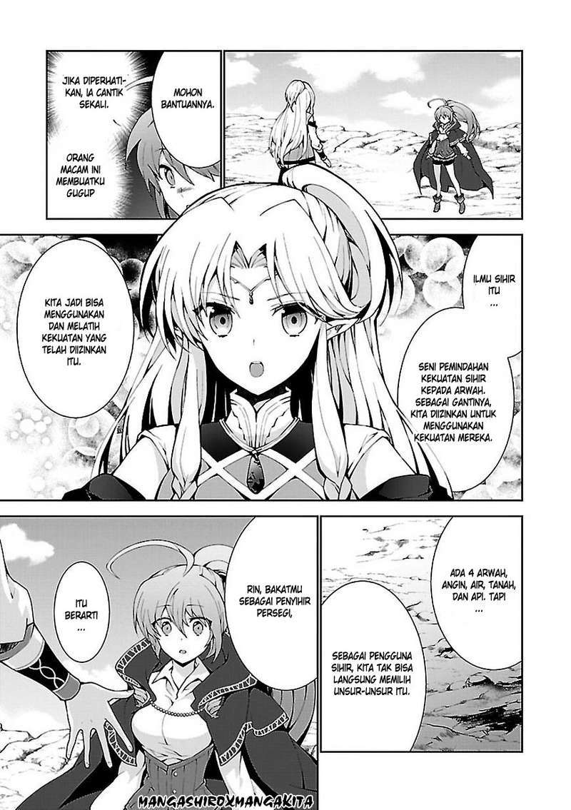 Isekai Cheat Magician — Chapter 2, halaman 16