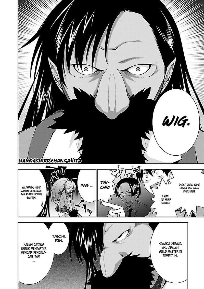 Isekai Cheat Magician — Chapter 2, halaman 3