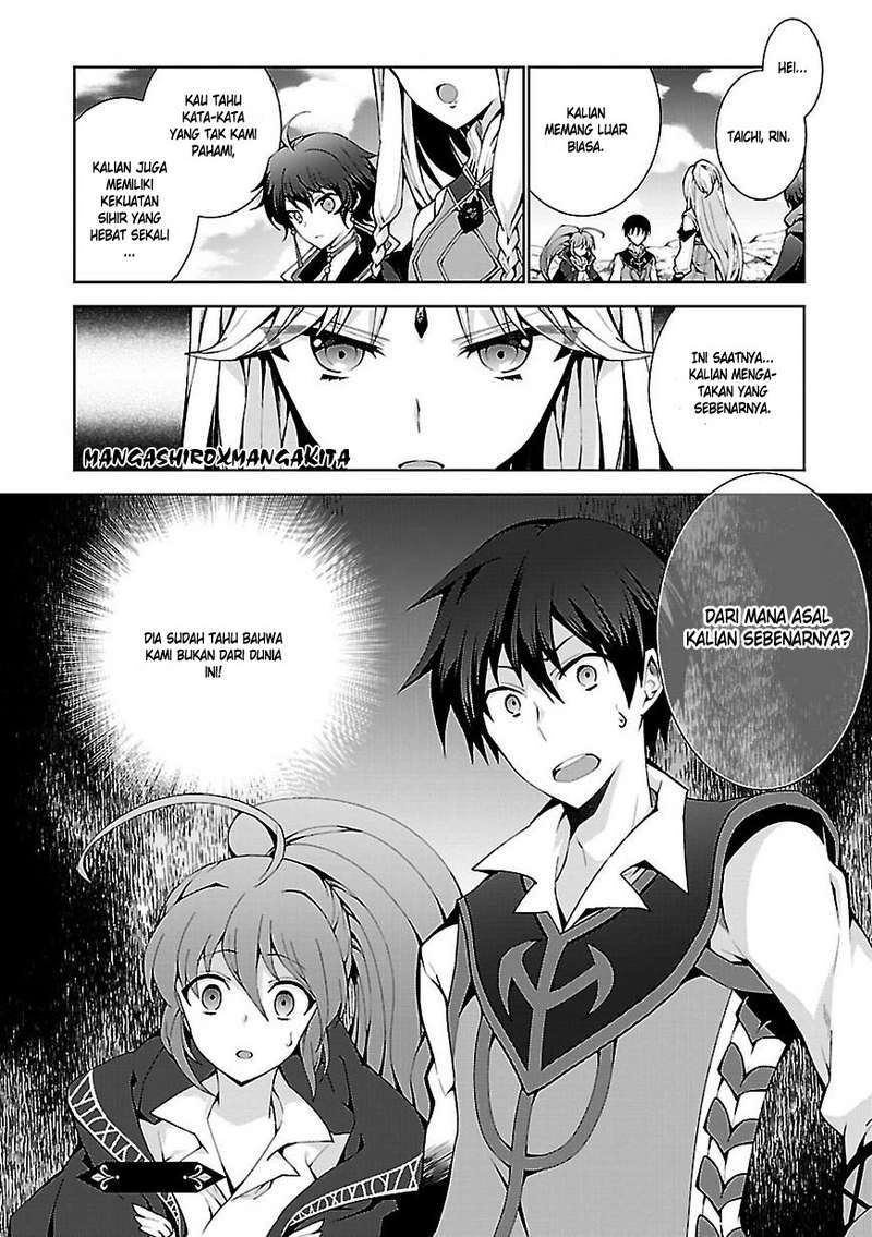 Isekai Cheat Magician — Chapter 2, halaman 30