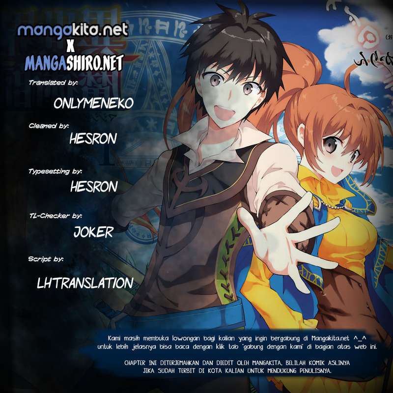 Isekai Cheat Magician — Chapter 1, halaman 1