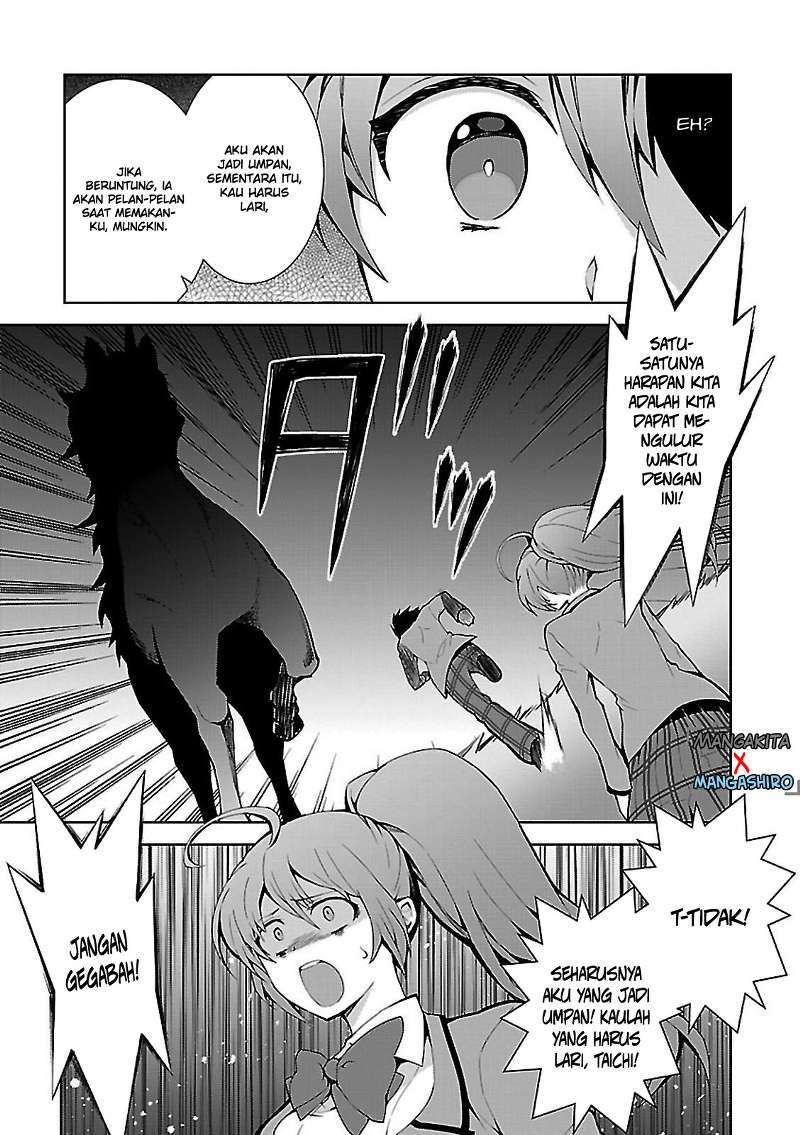 Isekai Cheat Magician — Chapter 1, halaman 10