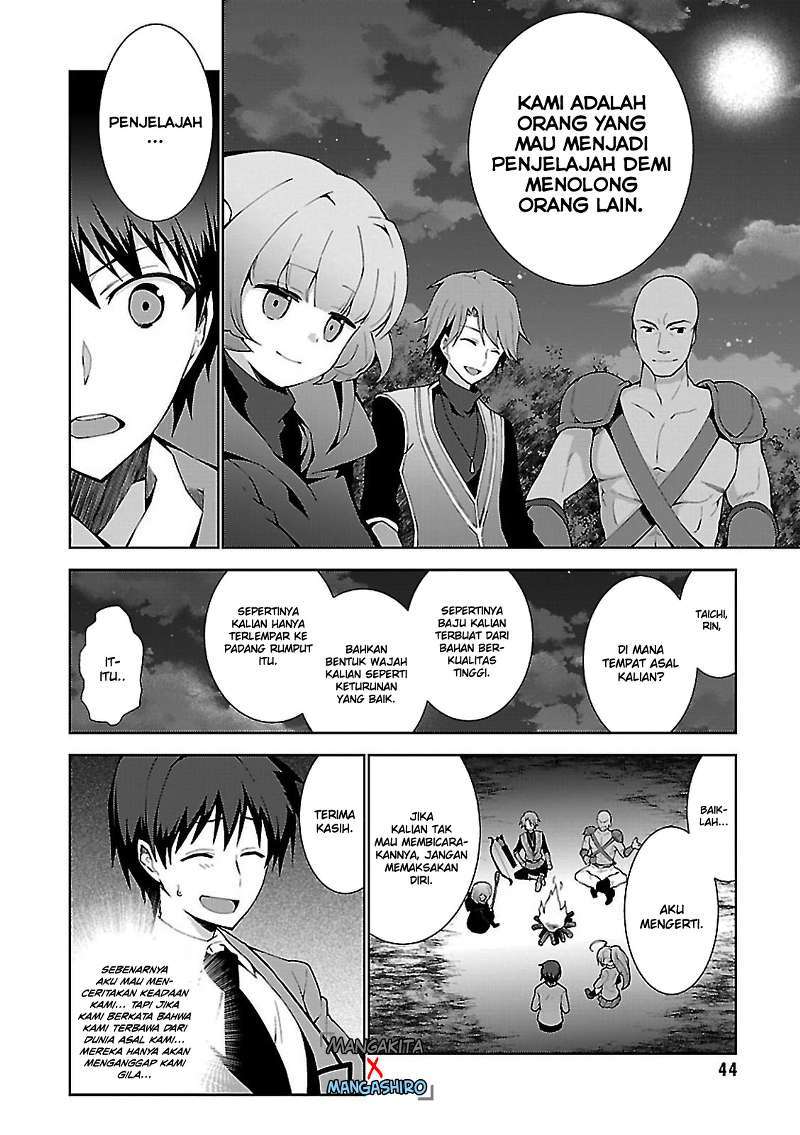 Isekai Cheat Magician — Chapter 1, halaman 20