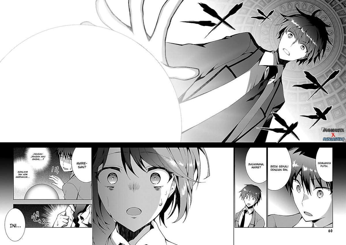 Isekai Cheat Magician — Chapter 1, halaman 36