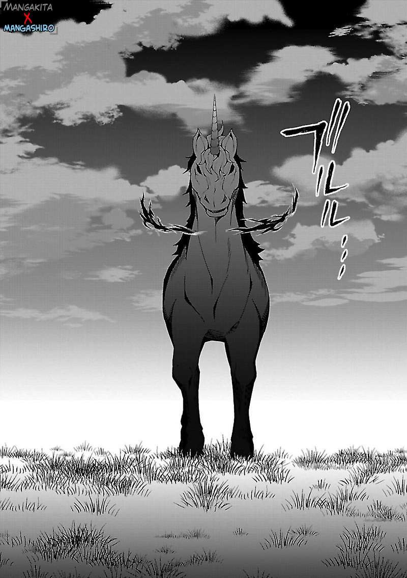Isekai Cheat Magician — Chapter 1, halaman 5