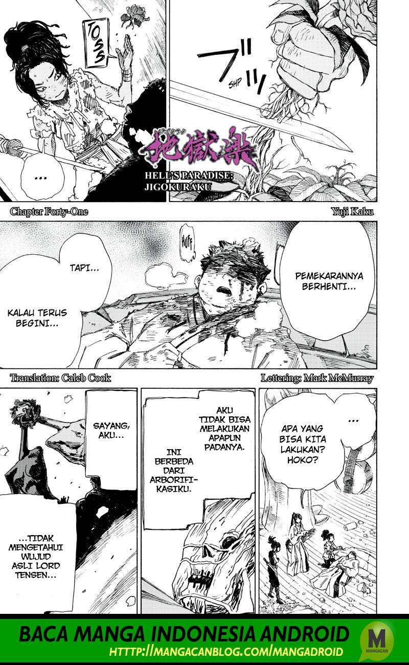 Jigokuraku — Chapter 41, halaman 1