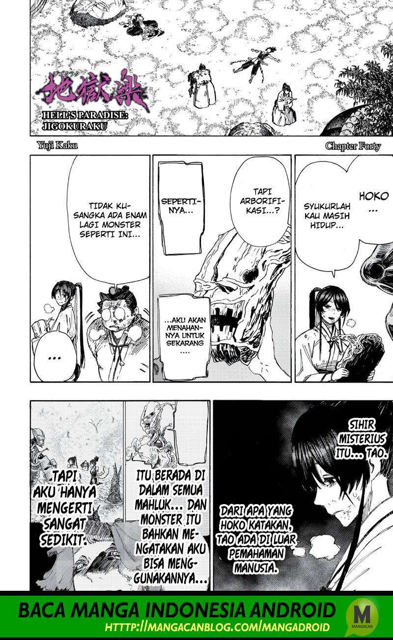 Jigokuraku — Chapter 40, halaman 1