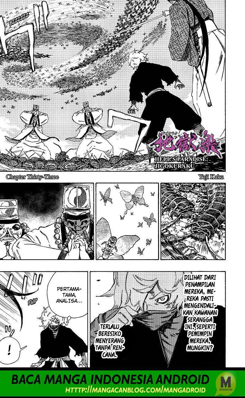 Jigokuraku — Chapter 33, halaman 1
