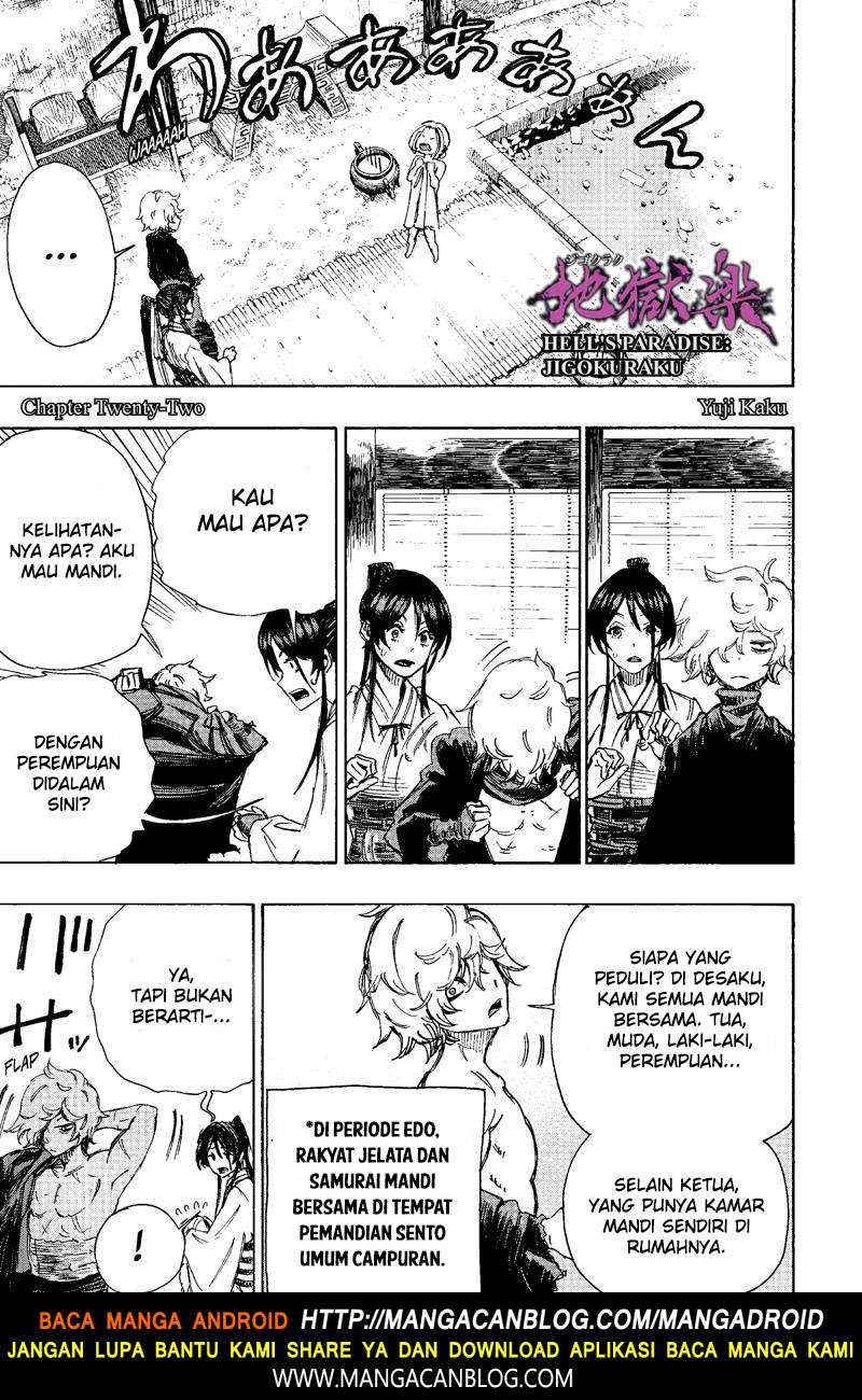 Jigokuraku — Chapter 22, halaman 1