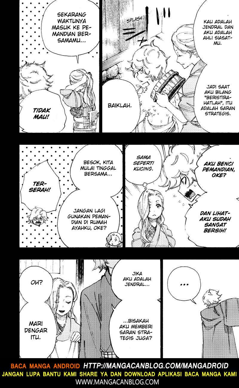 Jigokuraku — Chapter 22, halaman 10