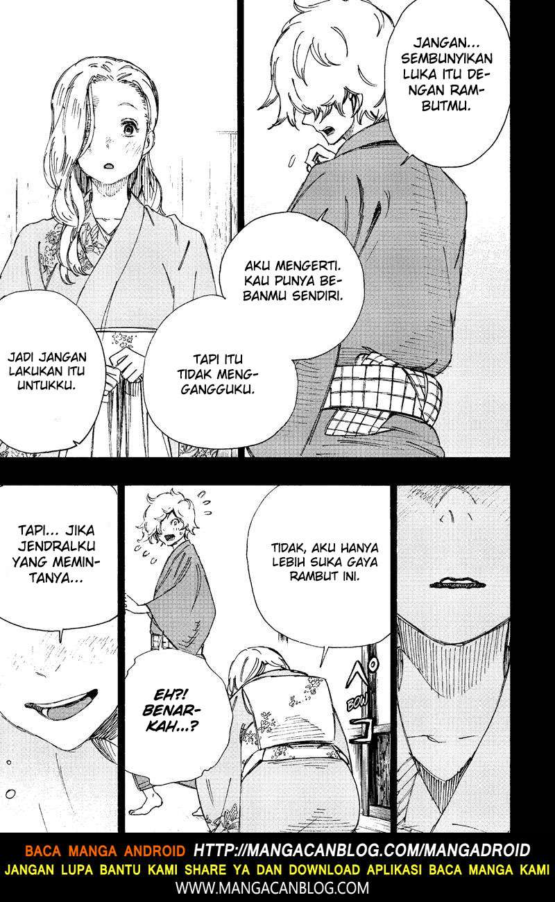 Jigokuraku — Chapter 22, halaman 11