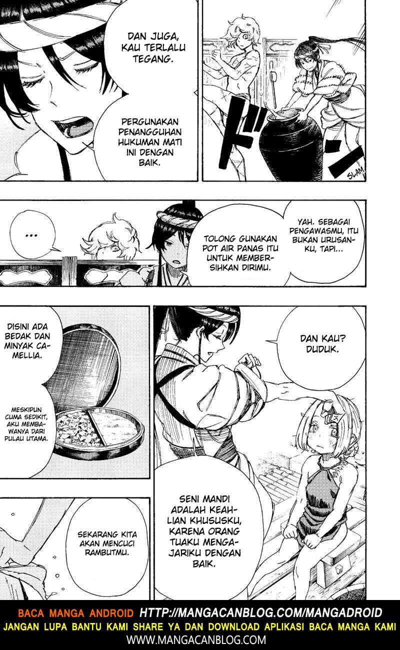 Jigokuraku — Chapter 22, halaman 5