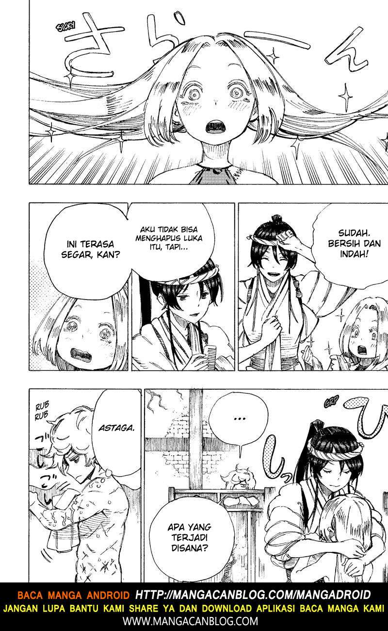 Jigokuraku — Chapter 22, halaman 6