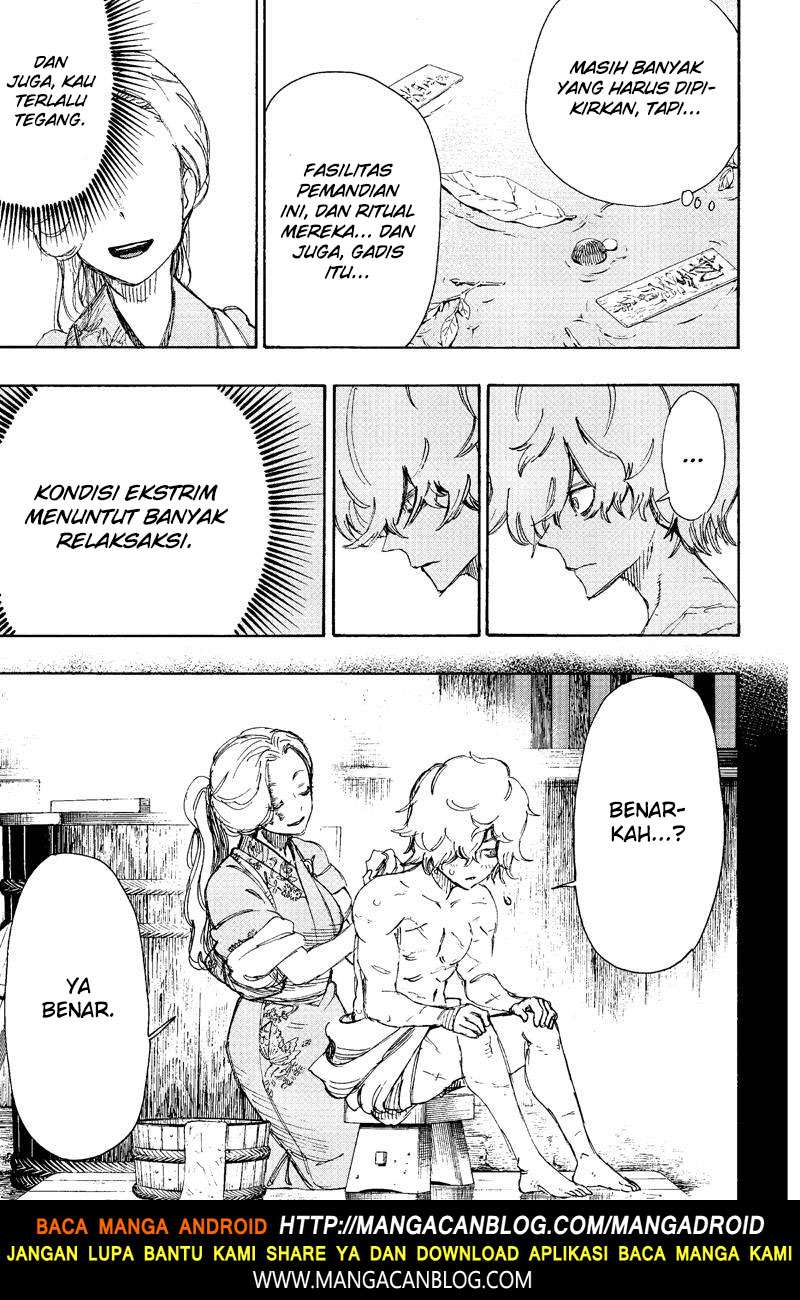 Jigokuraku — Chapter 22, halaman 7