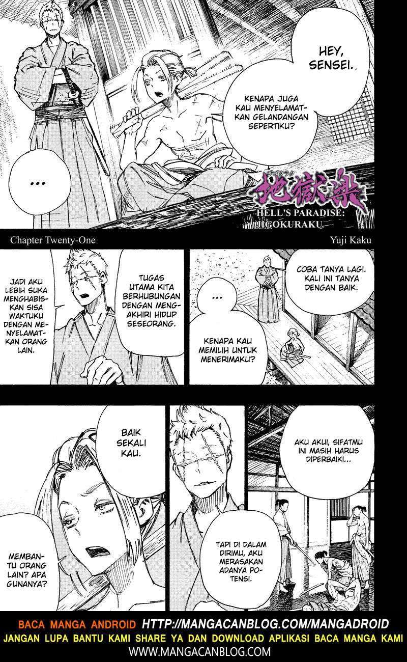 Jigokuraku — Chapter 21, halaman 1