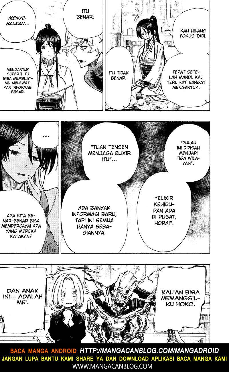 Jigokuraku — Chapter 21, halaman 17