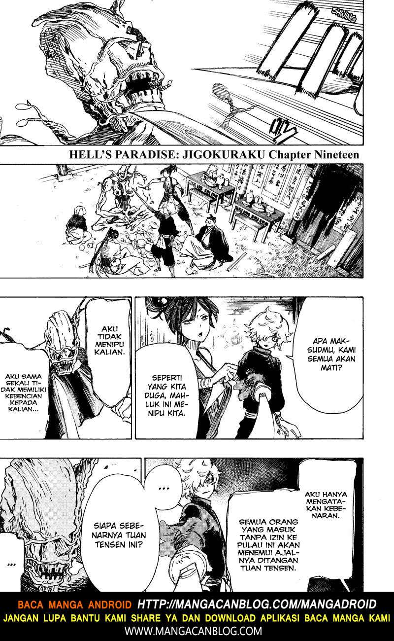 Jigokuraku — Chapter 19, halaman 2