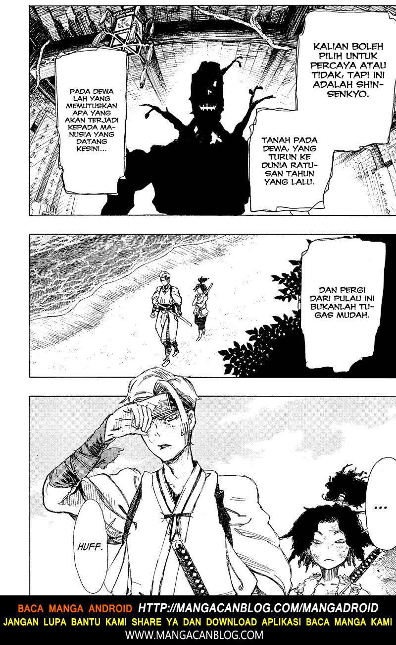 Jigokuraku — Chapter 19, halaman 7