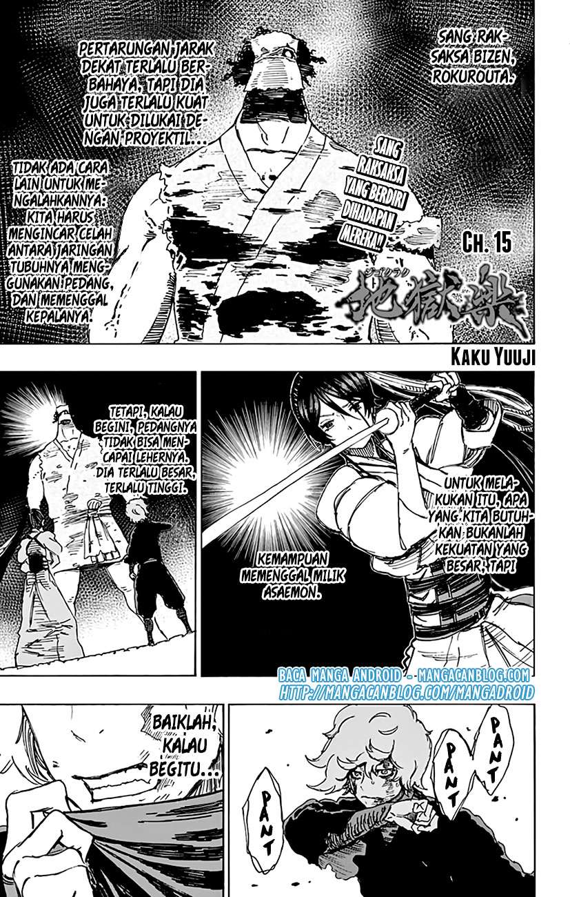 Jigokuraku — Chapter 15, halaman 1