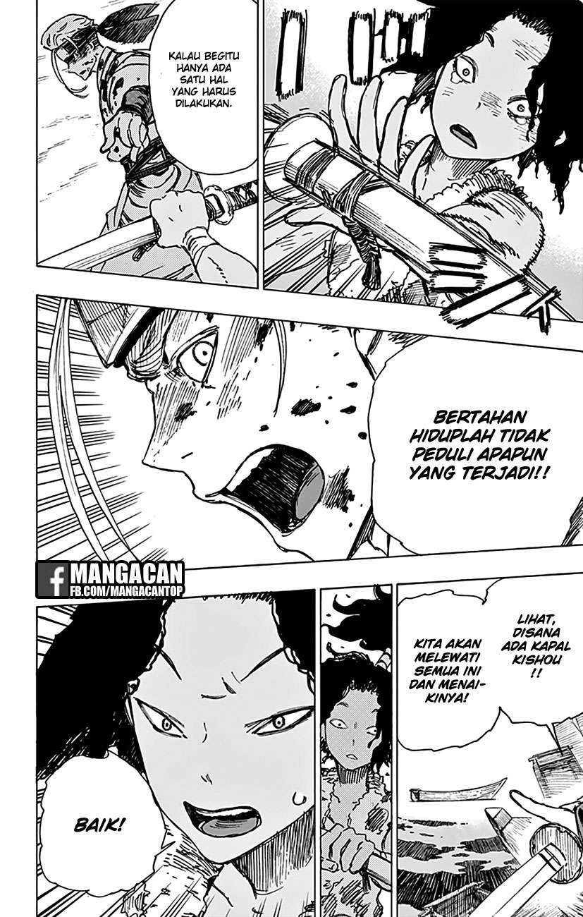 Jigokuraku — Chapter 11, halaman 14