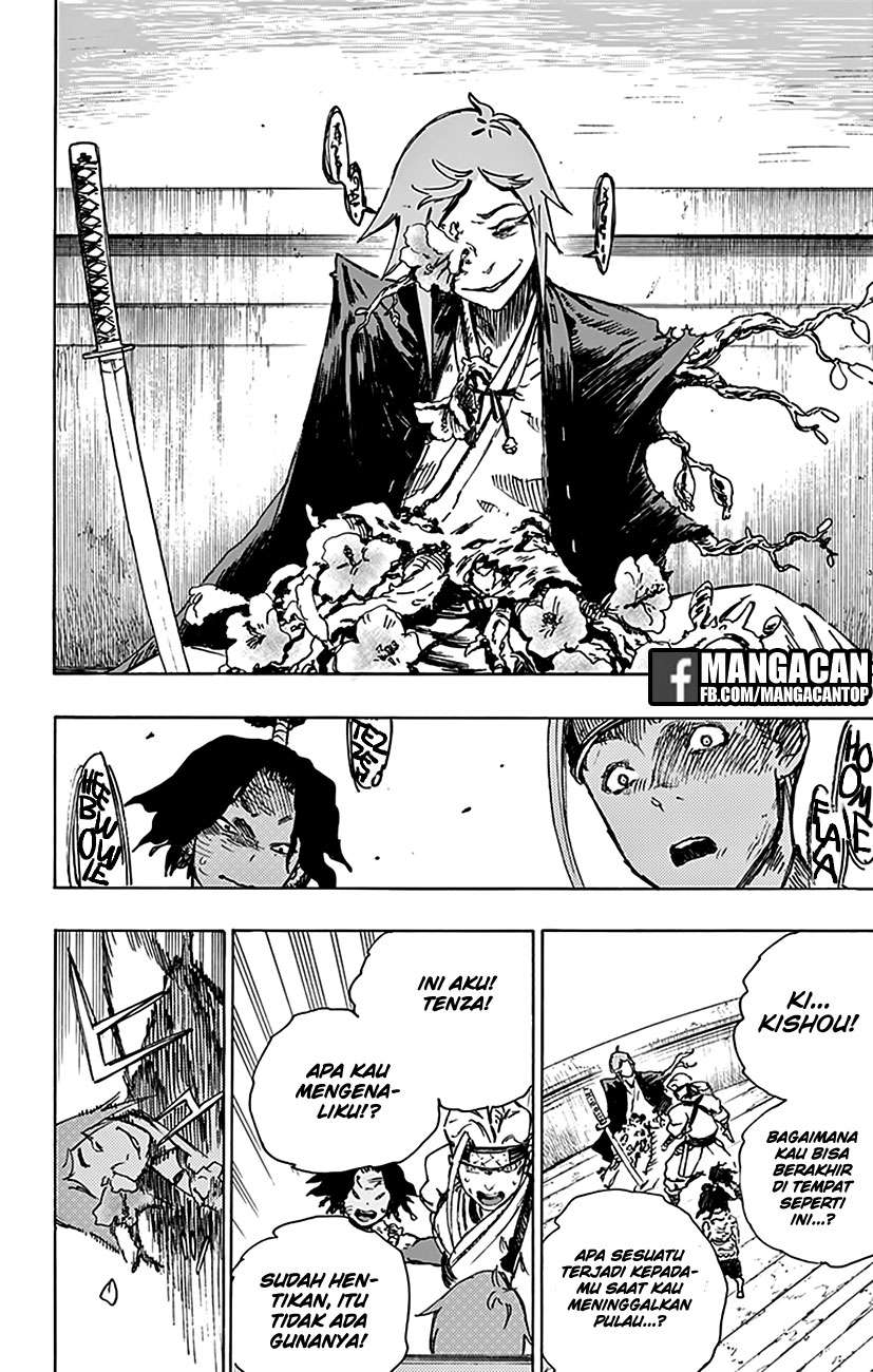 Jigokuraku — Chapter 11, halaman 6