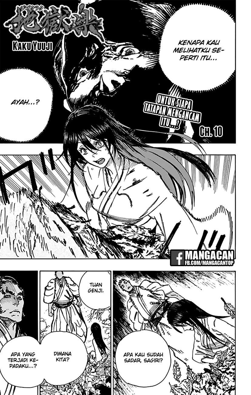 Jigokuraku — Chapter 10, halaman 1