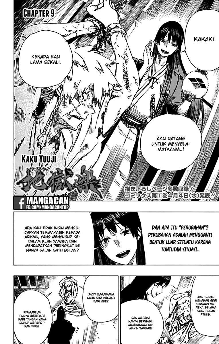 Jigokuraku — Chapter 9, halaman 2