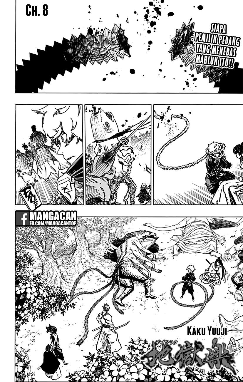 Jigokuraku — Chapter 8, halaman 1