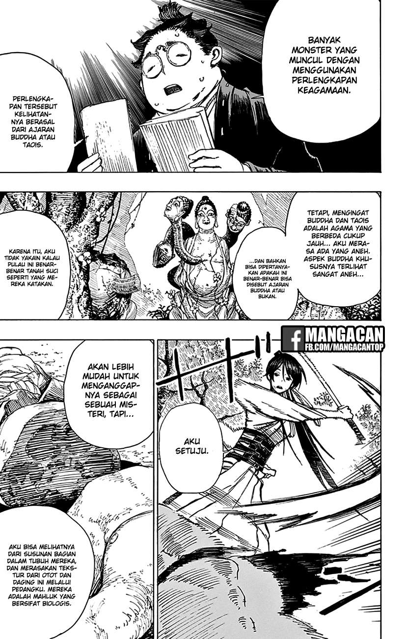 Jigokuraku — Chapter 8, halaman 12