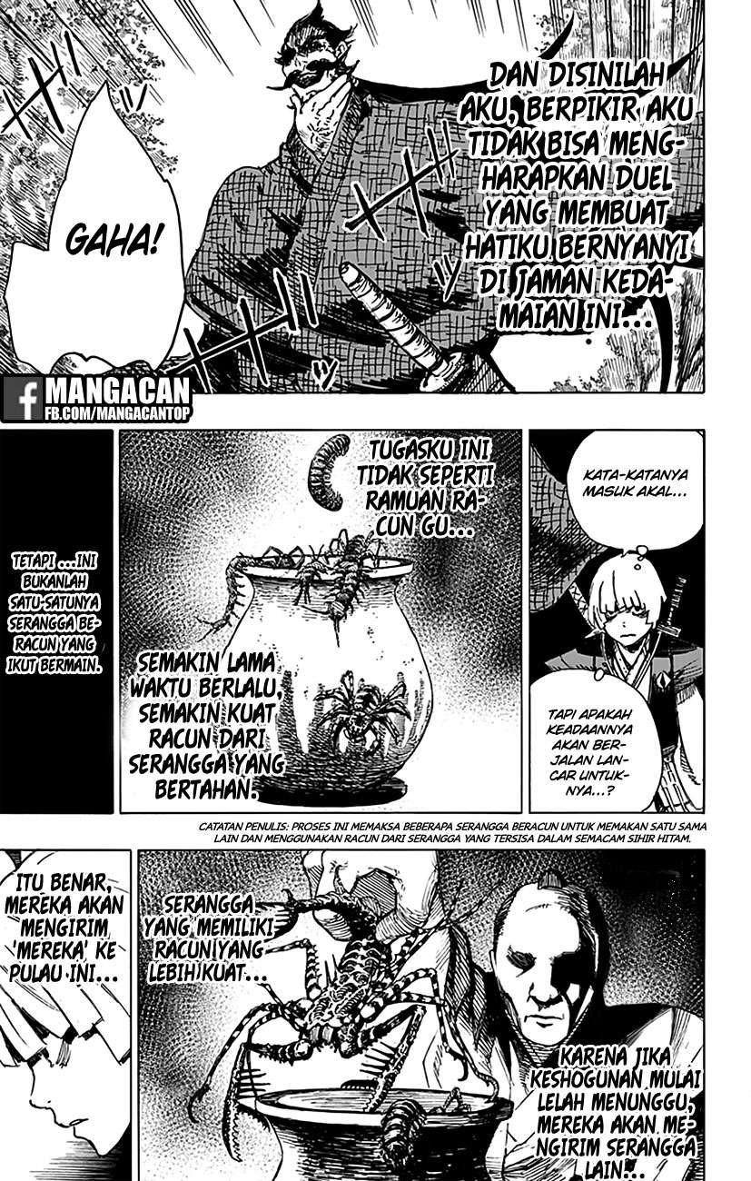 Jigokuraku — Chapter 6, halaman 7