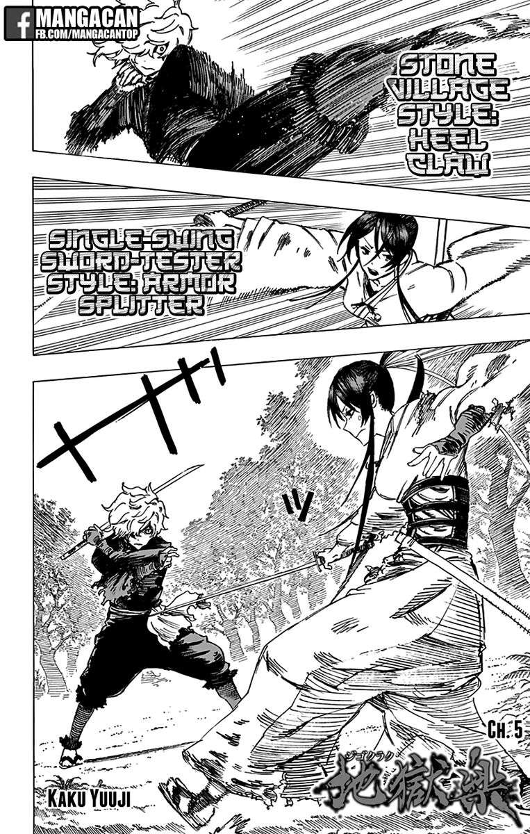 Jigokuraku — Chapter 5, halaman 2