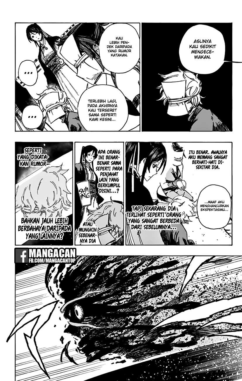 Jigokuraku — Chapter 2, halaman 12