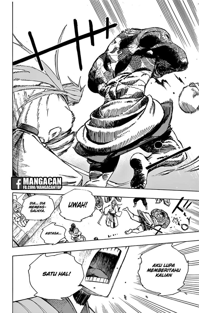 Jigokuraku — Chapter 2, halaman 18