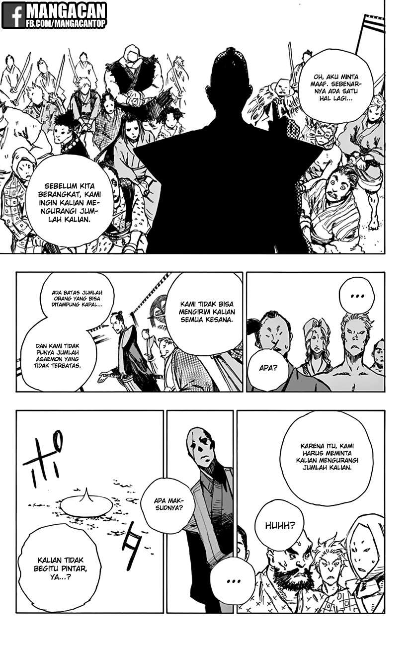 Jigokuraku — Chapter 2, halaman 23