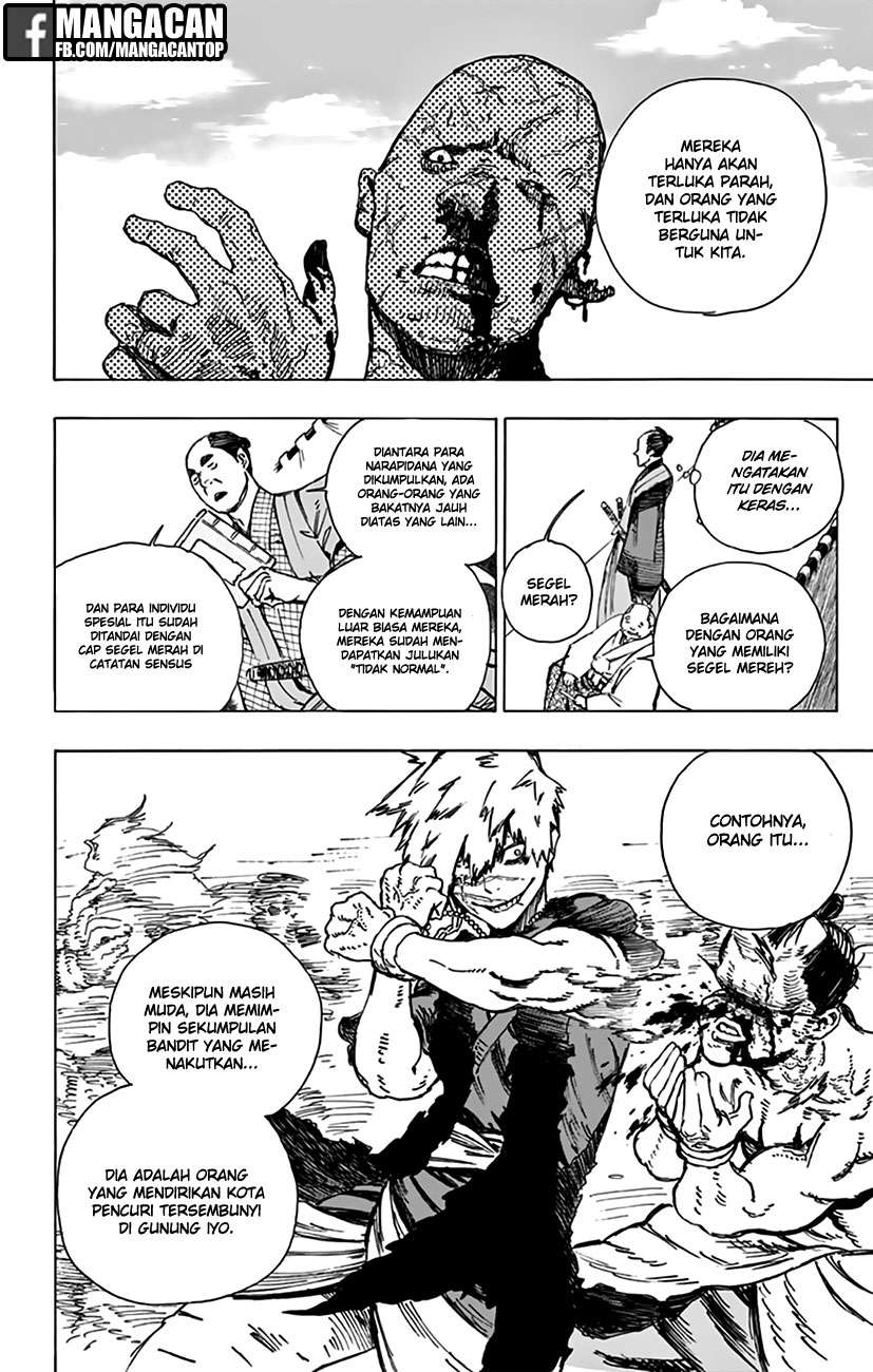 Jigokuraku — Chapter 2, halaman 27