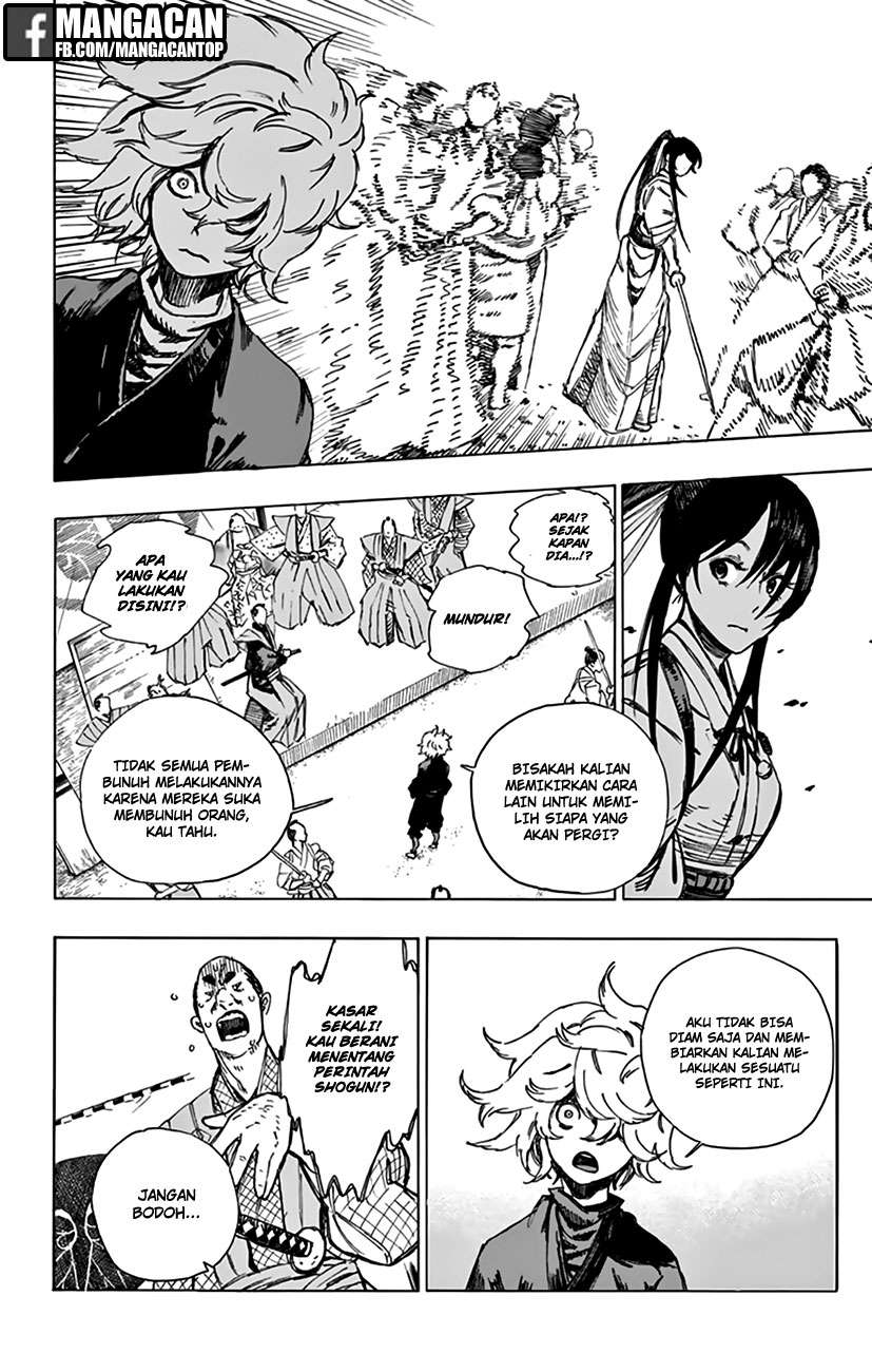 Jigokuraku — Chapter 2, halaman 37