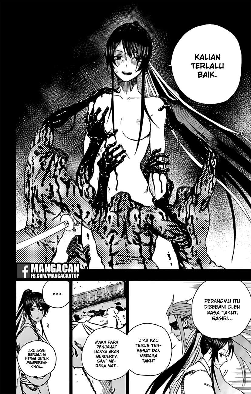 Jigokuraku — Chapter 2, halaman 4