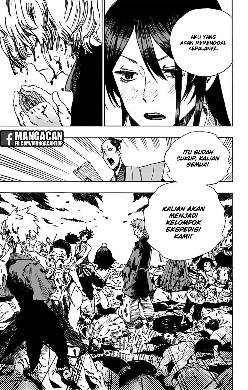 Jigokuraku — Chapter 2, halaman 49