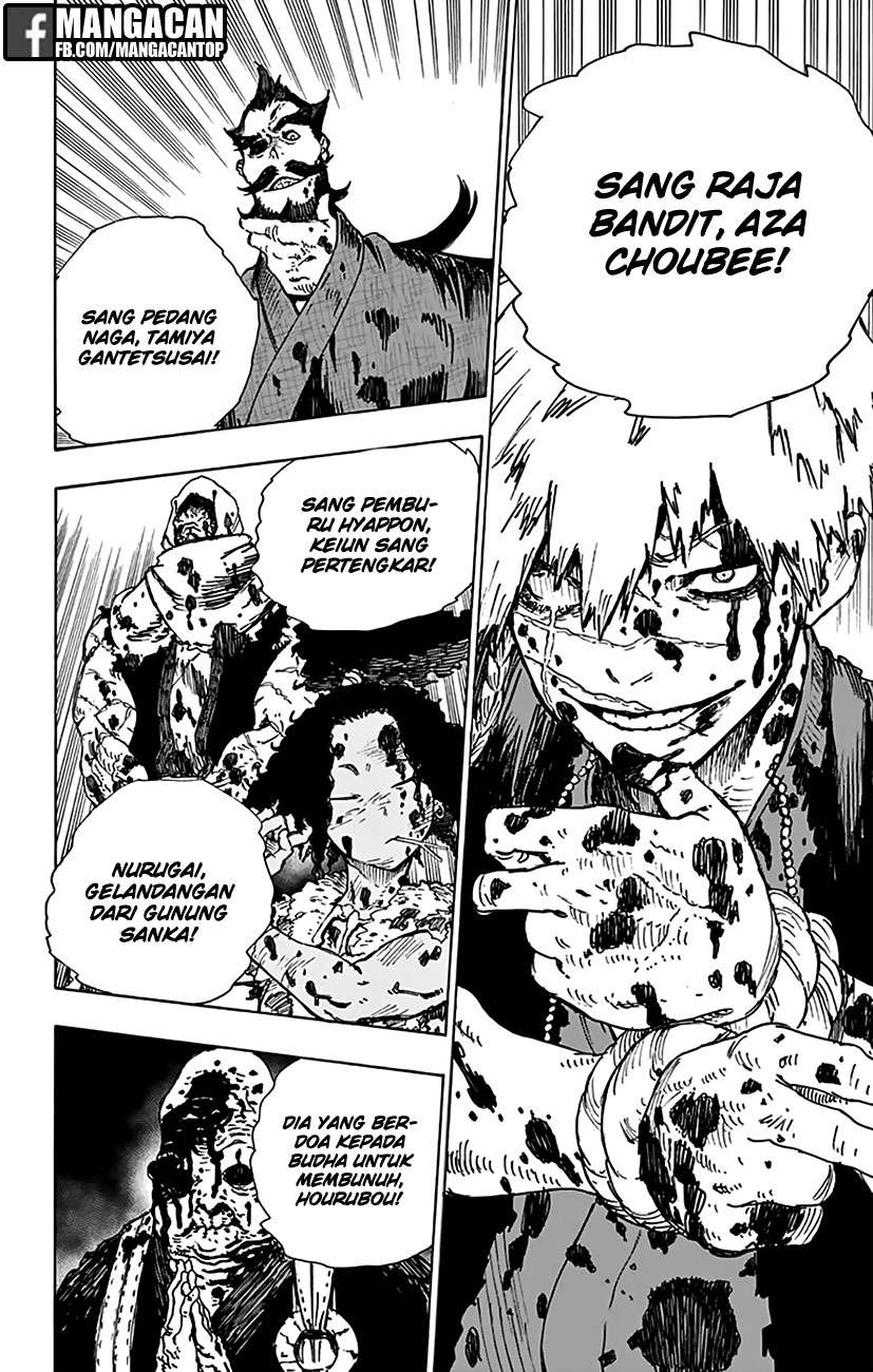 Jigokuraku — Chapter 2, halaman 50
